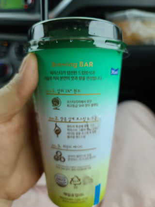다솜이마마님이 올린 리뷰 사진 3