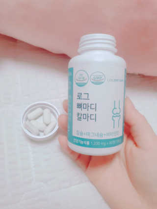 로그네이처 로그 뼈마디 칼마디 — 5점을 준 리뷰어가 2020년 7월 올린 사용 사진