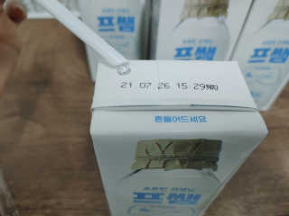 시묘님이 올린 리뷰 사진 3