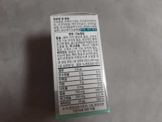 포도아빠님이 올린 리뷰 사진 2