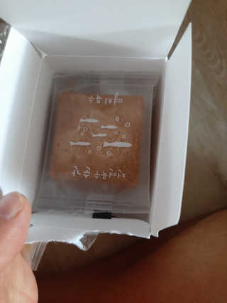 꿀팜님이 올린 리뷰 사진 1