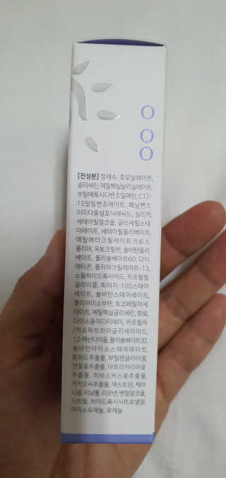 만년필님이 올린 리뷰 사진 2