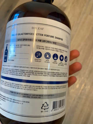 달리프 베러 퍼퓸 샴푸 1000ml 레이니데이 or 일랑로즈 — 5점을 준 리뷰어가 2020년 11월 올린 사용 사진