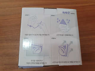 수니니님이 올린 리뷰 사진 4
