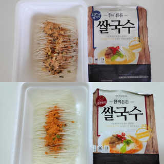 blue님이 올린 리뷰 사진 3