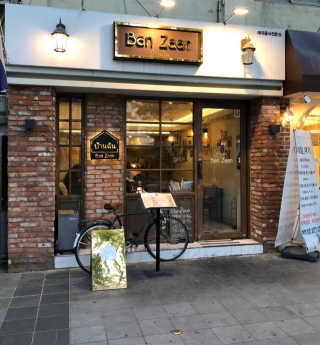 라기라기님이 올린 리뷰 사진 4