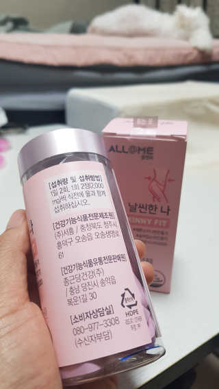 chloe님이 올린 리뷰 사진 3