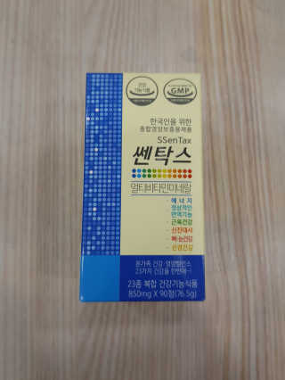 고마워유님이 올린 리뷰 사진 3