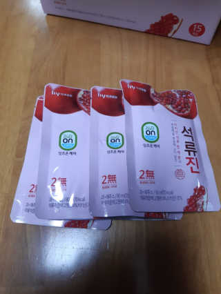 해워니님이 올린 리뷰 사진 1