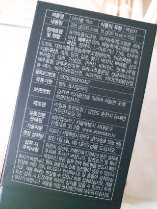 공주z님이 올린 리뷰 사진 4