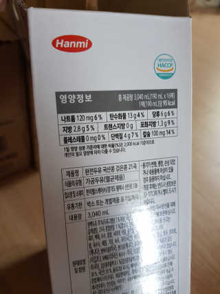 캔디님이 올린 리뷰 사진 2