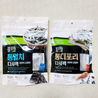 [풀무원] 자연의 감칠맛 통디포리, 통멸치 다시팩 세트 — 5점을 준 리뷰어가 2020년 5월 올린 사용 사진