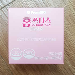 블루님이 올린 리뷰 사진 3