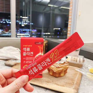 현냥님이 올린 리뷰 사진 3