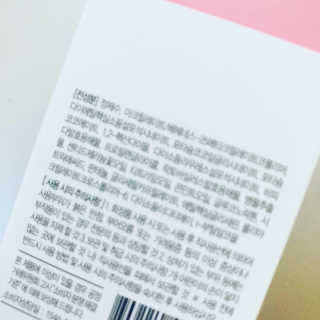 송송님이 올린 리뷰 사진 3