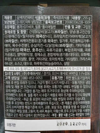 kykyyam님이 올린 리뷰 사진 4