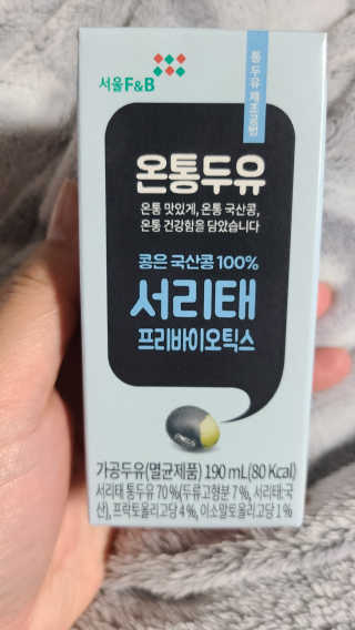 tajofly님이 올린 리뷰 사진 2