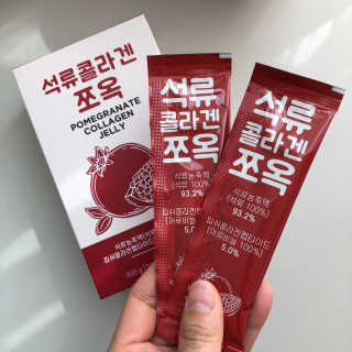 으니니님이 올린 리뷰 사진 3