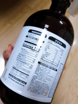 조지아스내추럴 조지아스 내추럴 비트루트주스 1,000ml NFC — 4점을 준 리뷰어가 2020년 4월 올린 사용 사진