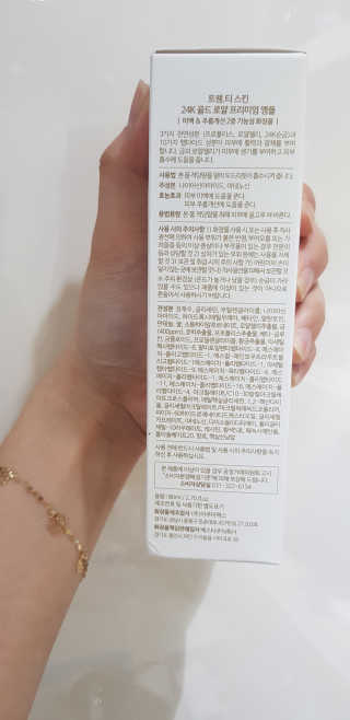 써니님이 올린 리뷰 사진 3