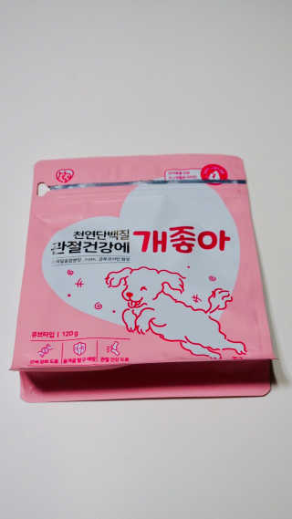 My Pet Care 천연단백질 관절건강에 개좋아 — 5점을 준 리뷰어가 2020년 12월 올린 사용 사진