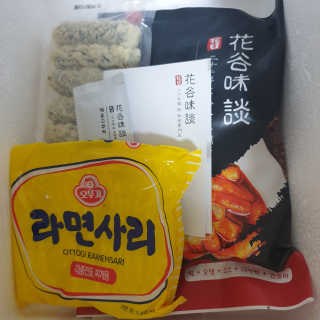 화곡미담 옛날 떡볶이 — 5점을 준 리뷰어가 2020년 4월 올린 사용 사진