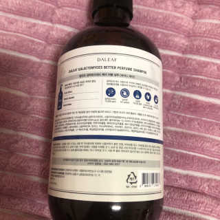 달리프 베러 퍼퓸 샴푸 1000ml 레이니데이 or 일랑로즈 — 5점을 준 리뷰어가 2020년 4월 올린 사용 사진
