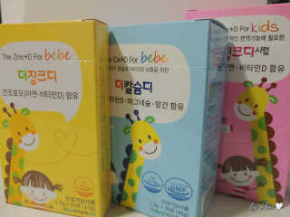 지아띠님이 올린 리뷰 사진 4