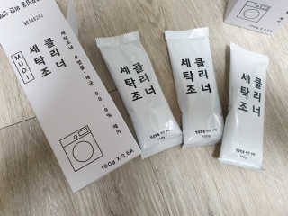 무디메이드 MUDI 세탁조 클리너 2세트 — 5점을 준 리뷰어가 2020년 6월 올린 사용 사진