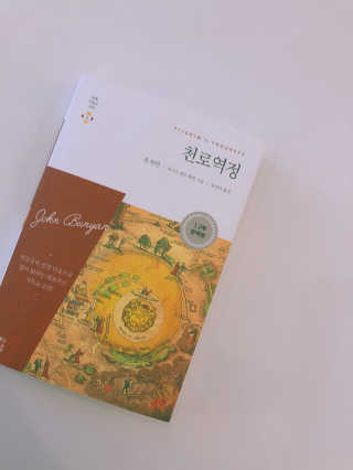 쏘뜬님이 올린 리뷰 사진 3