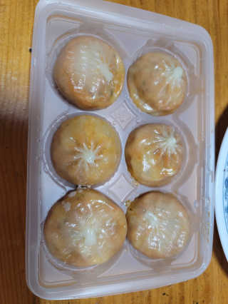 삼양냉동 [삼양] 불닭샤오롱바오+까르보불닭샤오롱바오 2세트구성 — 4.5점을 준 리뷰어가 2020년 11월 올린 사용 사진