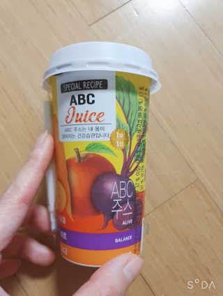 앙칼진 냔님이 올린 리뷰 사진 2
