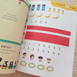 캐린님이 올린 리뷰 사진 3