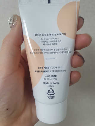 초용이님이 올린 리뷰 사진 2