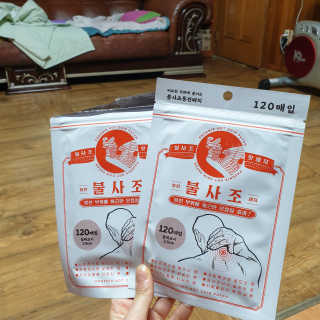 삼남매 맘^^님이 올린 리뷰 사진 2