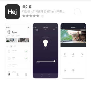 룰루랄라님이 올린 리뷰 사진 4