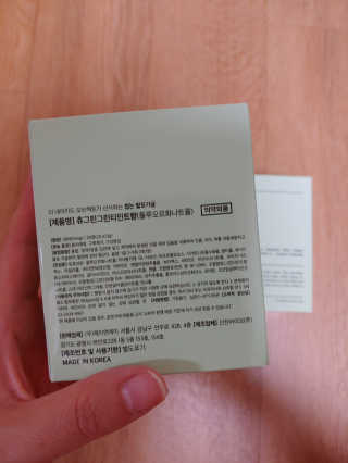 수박이님이 올린 리뷰 사진 2