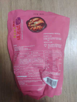 릴리님이 올린 리뷰 사진 3