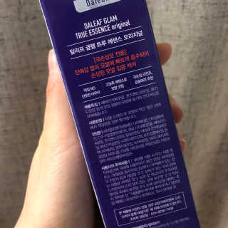 달리프 글램 트루 에센스 오리지널 100ml — 5점을 준 리뷰어가 2020년 4월 올린 사용 사진