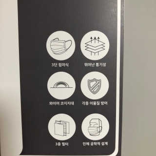 Sooing님이 올린 리뷰 사진 2