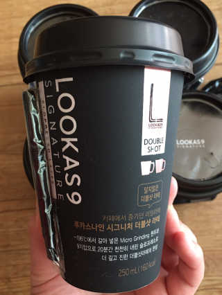 스카이킴님이 올린 리뷰 사진 2