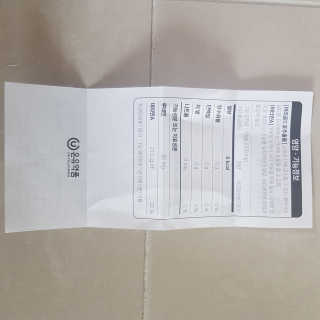 jjin8758님이 올린 리뷰 사진 3