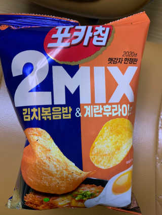 셀럽봉봉님이 올린 리뷰 사진 1
