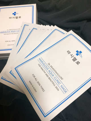 닥터마시멜로 닥터마스멜로 마블러스 아쿠아 클리닉 마스크 — 5점을 준 리뷰어가 2020년 8월 올린 사용 사진