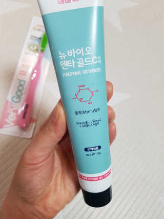 제니님이 올린 리뷰 사진 2