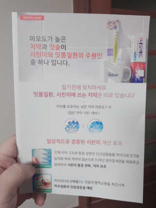 희야님이 올린 리뷰 사진 2