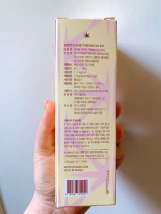 바디빔 비타민 샤워필터 망고피치향 — 5점을 준 리뷰어가 2020년 4월 올린 사용 사진
