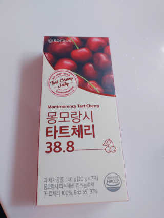 연떠님이 올린 리뷰 사진 1