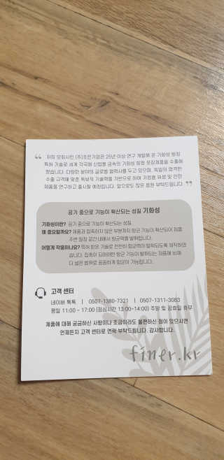 kkkkk님이 올린 리뷰 사진 2