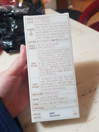 유지영님이 올린 리뷰 사진 2